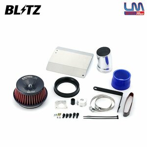 BLITZ ブリッツ サスパワー コアタイプLM レッド エアクリーナー 86 ハチロク ZN6 H24.4～ FA20 MC前後共通 59128