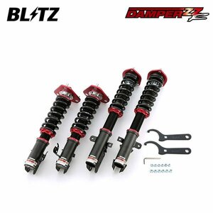 BLITZ ブリッツ 車高調 ダンパー ZZ-R セリカ ST202 H5.10～H11.9 3S-FE/3S-GE FF 92414