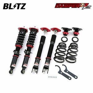 BLITZ ブリッツ 車高調 ダンパー ZZ-R スカイライン PV36 H18.11～H20.11 VQ35HR FR 92759