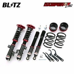 BLITZ ブリッツ 車高調 ダンパー ZZ-R エスティマハイブリッド AHR10W H13.6～H18.1 2AZ-1EM-1FM 4WD 92455