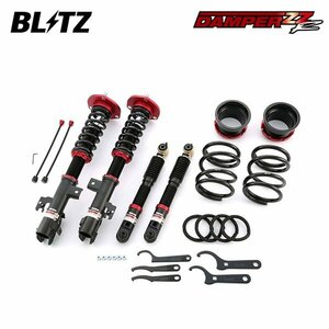 BLITZ ブリッツ 車高調 ダンパー ZZ-R レクサス RX450hL GYL26W H29.12～R1.8 2GR-6JM-2FM 4WD 92365