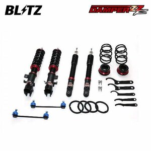 BLITZ ブリッツ 車高調 ダンパー ZZ-R リフトアップモデル デリカミニ B37A B38A R5.5～ BR06-SM21 4WD 92640