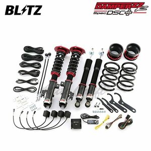 BLITZ ブリッツ 車高調 ダンパー ZZ-R DSCプラス アルファード MNH10W H14.5～H20.5 1MZ-FE FF 98790