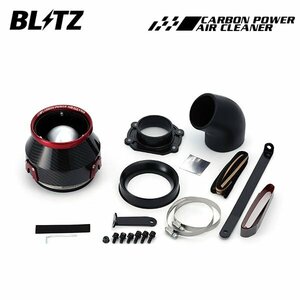 BLITZ ブリッツ カーボンパワーエアクリーナー フォルクスワーゲン ゴルフ GH-1KAXX ABA-1KAXX H17.3～H21.4 GTI 35207