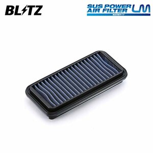 BLITZ ブリッツ サスパワー エアフィルター LM SS-20B AZワゴン MD22S H14.9～H15.10 K6A ターボ 59529