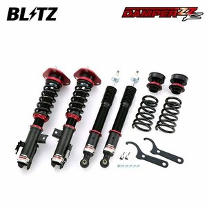 BLITZ ブリッツ 車高調 ダンパー ZZ-R レクサス HS250h ANF10 H21.7～ 2AZ-2JM FF 92444