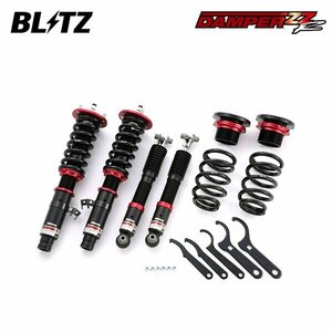 BLITZ ブリッツ 車高調 ダンパー ZZ-R アテンザスポーツワゴン GY3W H14.6～H20.1 L3-VE 92415