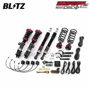 BLITZ ブリッツ 車高調 ダンパー ZZ-R DSCプラス ウェイク LA700S H26.11～ KF-VE/KF-DET FF 98326