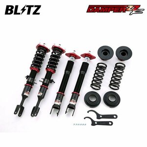 BLITZ ブリッツ 車高調 ダンパー ZZ-R フーガ PY50 H16.10～H21.11 VQ35DE/VQ35HR FR 92429