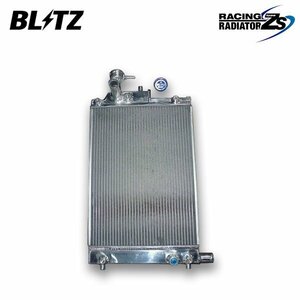 BLITZ ブリッツ レーシングラジエター タイプZS アルトターボRS HA36S H27.3～ R06A ターボ FF AGS