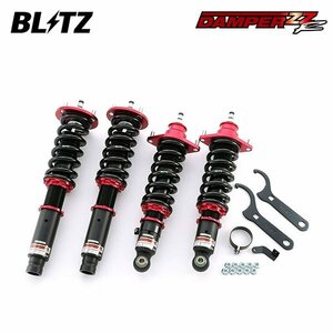 BLITZ ブリッツ 車高調 ダンパー ZZ-R オデッセイ RB2 H15.10～H20.10 K24A 4WD AFS付取り付け可 92783