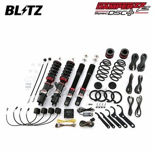 BLITZ ブリッツ 車高調 ダンパー ZZ-R DSCプラス N-BOX JF3 R2.12～ S07B FF 98389
