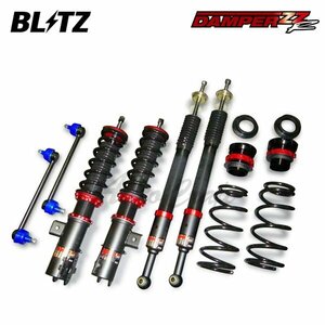 BLITZ ブリッツ 車高調 ダンパー ZZ-R タント LA650S R4.10～ KF FF カスタム 92537