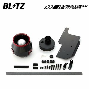 BLITZ ブリッツ カーボンパワーエアクリーナー アルトワークス HA36S H27.12～ R06A ターボ 35233