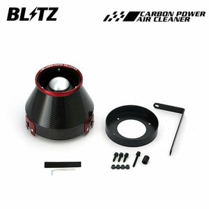 BLITZ ブリッツ カーボンパワーエアクリーナー レガシィツーリングワゴン BH5 H10.6～H13.5 35131