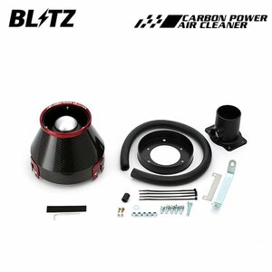 BLITZ ブリッツ カーボンパワーエアクリーナー ヴォクシー AZR60G AZR65G H16.8～H19.6 1AZ-FSE 35067