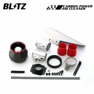 BLITZ ブリッツ カーボンパワーエアクリーナー ロードスター ND5RC H27.5～ AT/MT 35240