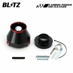 BLITZ ブリッツ カーボンパワーエアクリーナー カローラルミオン NZE151N ZRE152N ZRE154N H19.10～H21.12 35155