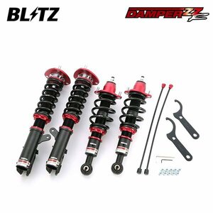 BLITZ ブリッツ 車高調 ダンパー ZZ-R ギャランフォルティス CY4A H19.8～ 4B11 ラリーアート共通 92434