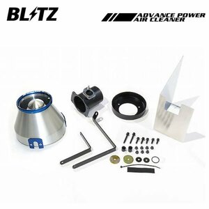 BLITZ ブリッツ アドバンスパワー エアクリーナー GRヤリス GXPA16 R2.9～ G16E-GTS RZ 42270