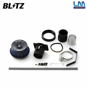 BLITZ ブリッツ サスパワー コアタイプLM ブルー エアクリーナー カローラツーリング NRE210W R1.10～ 8NR-FTS 56242