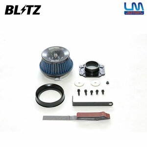 BLITZ ブリッツ サスパワー コアタイプLM ブルー エアクリーナー ライズ A200A A210A R1.11～ 1KR-VET ターボ 56264