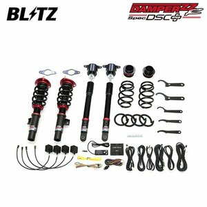 BLITZ ブリッツ 車高調 ダンパー ZZ-R DSCプラス CX-30 DM8P R1.10～ S8-DPTS 4WD 98544