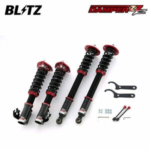 BLITZ ブリッツ 車高調 ダンパー ZZ-R ローレル HC35 H9.6～ RB20DE FR 92325