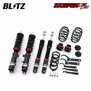 BLITZ ブリッツ 車高調 ダンパー ZZ-R N-WGN JH2 H25.11～R1.8 S07A 4WD 92312