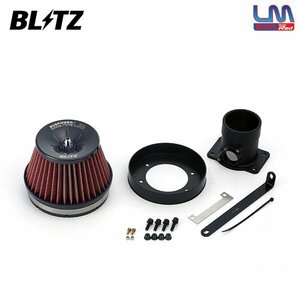 BLITZ ブリッツ サスパワー コアタイプLM レッド エアクリーナー レガシィツーリングワゴン BH5 H13.5～H15.5 ターボ 59133