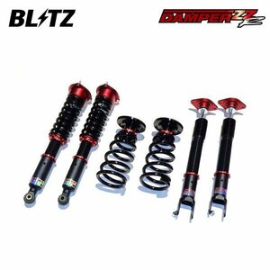 BLITZ ブリッツ 車高調 ダンパー ZZ-R フェアレディZ RZ34 R4.4～ VR30DDTT FR AT/MT 92609