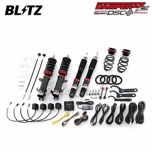 BLITZ ブリッツ 車高調 ダンパー ZZ-R DSCプラス アルトターボRS HA36S H27.3～ R06A ターボ FF 98348