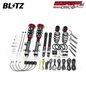 BLITZ ブリッツ 車高調 ダンパー ZZ-R DSCプラス ステップワゴン RP6 R4.5～ L15C FF 98613