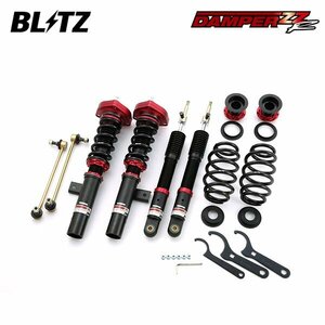 BLITZ ブリッツ 車高調 ダンパー ZZ-R フォルクスワーゲン ゴルフ DBA-1KCAX H21.4～ CAX FF TSIコンフォートライン 92485