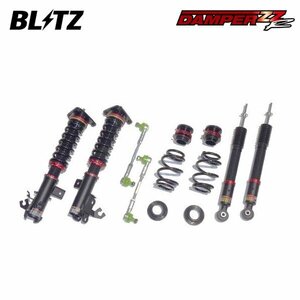 BLITZ ブリッツ 車高調 ダンパー ZZ-R セレナ FNC28 R4.12～ MR20DD 4WD 92635