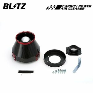 BLITZ ブリッツ カーボンパワーエアクリーナー スターレット EP91 H8.1～ 4E-FTE 35048
