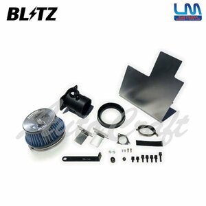 BLITZ ブリッツ サスパワー コアタイプLM ブルー エアクリーナー レガシィアウトバック BT5 R3.12～ CB18 56277