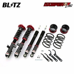 BLITZ ブリッツ 車高調 ダンパー ZZ-R ヴォクシー AZR65G H13.11～H19.6 1AZ-FSE 4WD 92476