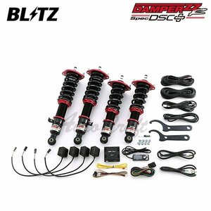 BLITZ ブリッツ 車高調 ダンパー ZZ-R DSCプラス ユーノスロードスター NA6CE H1.9～H10.1 B6-ZE FR 98416