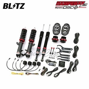 BLITZ ブリッツ 車高調 ダンパー ZZ-R DSCプラス フィット GK3 H25.9～R2.2 L13B FF 98310