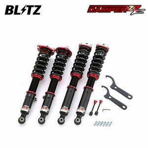 BLITZ ブリッツ 車高調 ダンパー ZZ-R アリスト JZS160 H9.8～ 2JZ-GE FR 92750