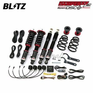 BLITZ ブリッツ 車高調 ダンパー ZZ-R DSCプラス エリシオンプレステージ RR1 H19.1～ K24A FF AFS付取り付け可 98427