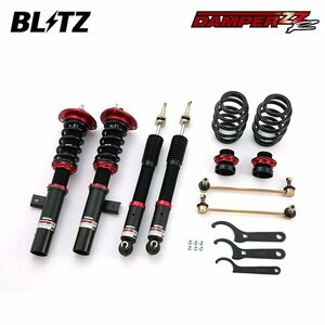 BLITZ ブリッツ 車高調 ダンパー ZZ-R フォルクスワーゲン ゴルフGTI ABA-AUCHH H25.9～ CHH FF 92321