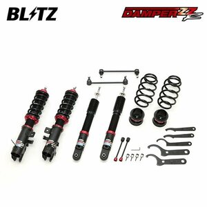 BLITZ ブリッツ 車高調 ダンパー ZZ-R eKクロス B35W H31.3～ BR06 ターボ FF 92527