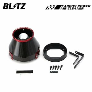 BLITZ ブリッツ カーボンパワーエアクリーナー ランサーエボリューション 8 CT9A H15.1～H17.3 4G63 MR含む 35075