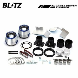 BLITZ ブリッツ アドバンスパワー エアクリーナー スカイライン PV36 H18.11～ VQ35HR 42129