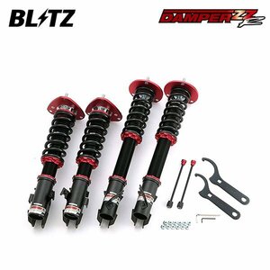 BLITZ ブリッツ 車高調 ダンパー ZZ-R インプレッサ GDB H16.6～H19.6 EJ20 4WD E-G型(P.C.D 114.3) 92769