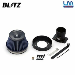 BLITZ ブリッツ サスパワー コアタイプLM ブルー エアクリーナー レガシィツーリングワゴン BH5 H13.5～H15.5 ターボ 56133