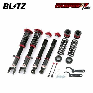 BLITZ ブリッツ 車高調 ダンパー ZZ-R レクサス IS350 GSE31 H28.10～R2.11 2GR-FSE FR 92359