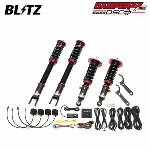 BLITZ ブリッツ 車高調 ダンパー ZZ-R DSCプラス ステージア WGNC34改 H9.11～H13.10 RB26DETT 4WD オーテックバージョン 260RS 98393